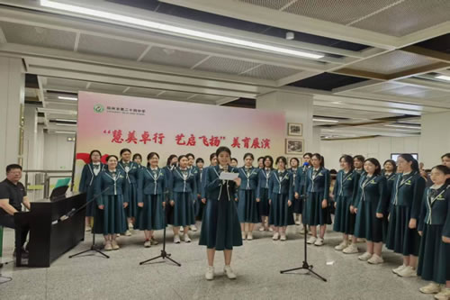 郑州市第24中学文明实践活动6.jpg
